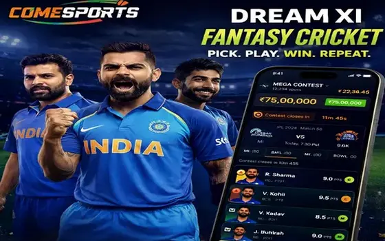 Punjab vs Lucknow on 420 Satta
